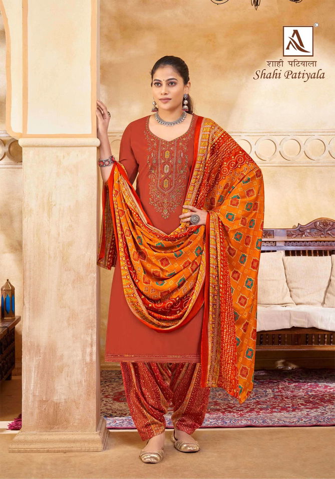 Shahi Patiyala By Alok Pure Viscose Embroidery Dress Material Wholesale Price In Surat
